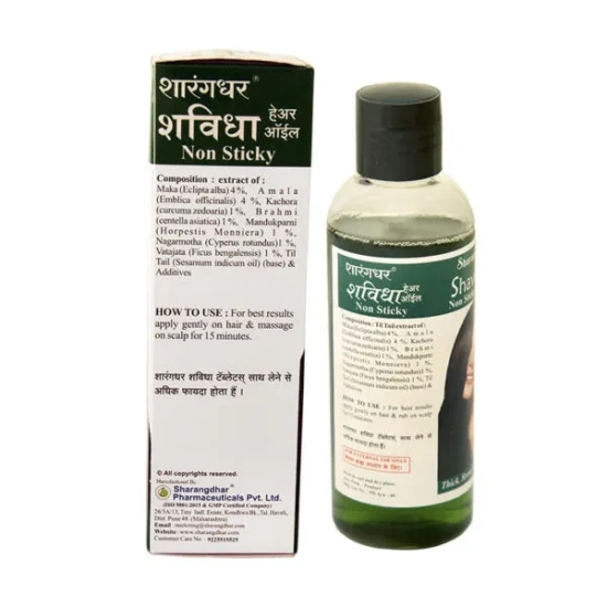 SHAVIDHA HAIR OIL SHARANGDHAR AYURVEDA - Ayurvedic solution for healthy Hair