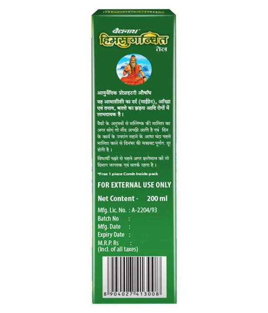 Baidyanath Himsugandhit Tail | Hair Oil (200 ml) Oil 200 ml