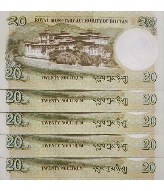 Bhutan 20 Ngultrum Consecutive Serial 5 Notes in Gem UNC