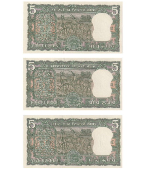 (Set of 3) 5 Rupees Signed by S. Jagannathan (4 Deers) Pack of 3