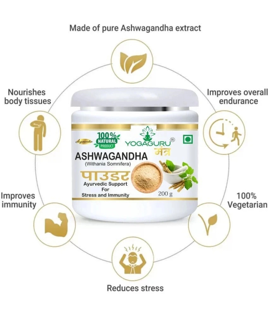 Ashwagandha Powder (200 g)