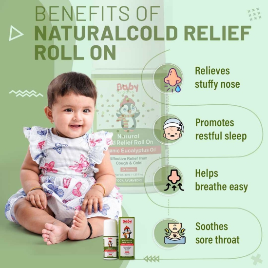 BabyOrgano Kids Cold and Cough Relief Combo | Cold Relief Roll on (40ml) + Sitopaladi Churna (100gm) | Safe for Kids | 100% Based on Ayurveda