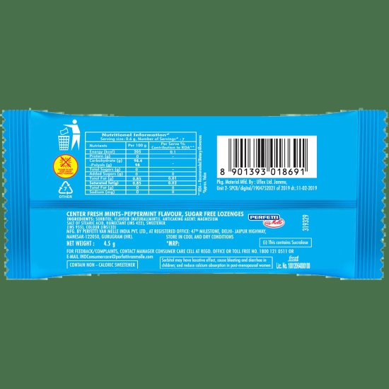 Center Fresh Chewing Gum, 4.5 Gms