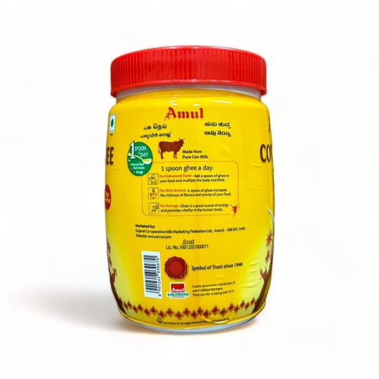 Amul High Aroma Cow Ghee 500ml