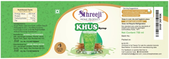 Shreeji Khus Syrup Mix with Water / Soda / Milk for Making Juice 750 ml