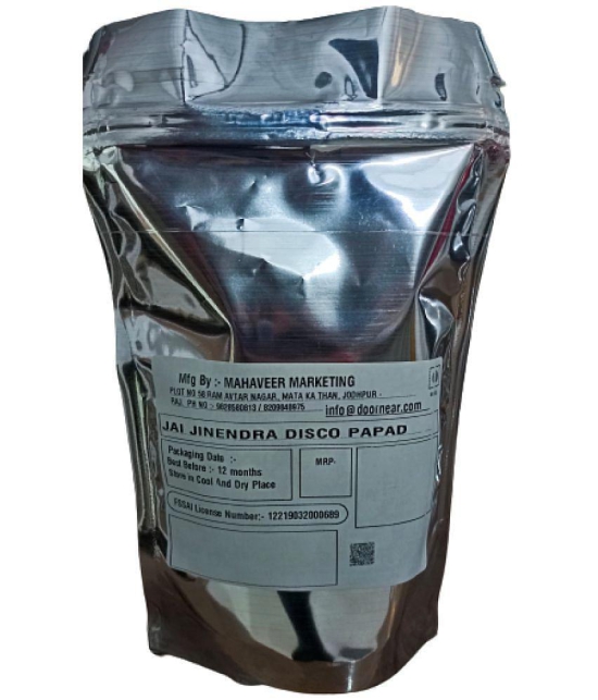 jai jinenda Papad 200 g