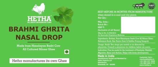 Brahmi Ghrita Nasal Drop (Size - 30 ml) by HETHA ORGANICS LLP