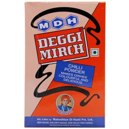 MDH Deggi Mirch Powder 500 Gms