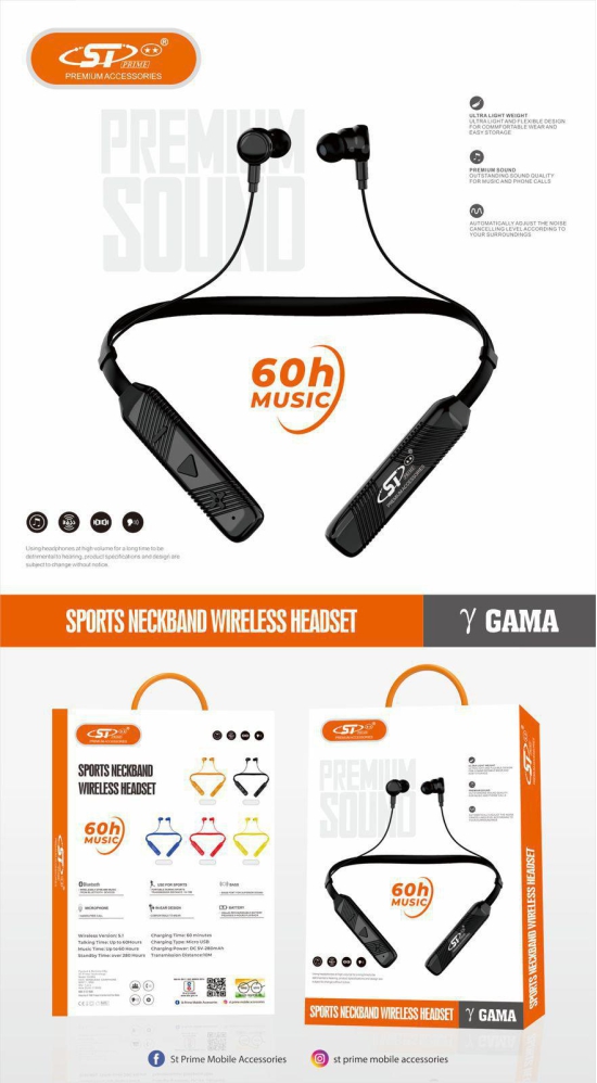 ST 5pcs 60 Hours Wireless Neckband STBTGAMA