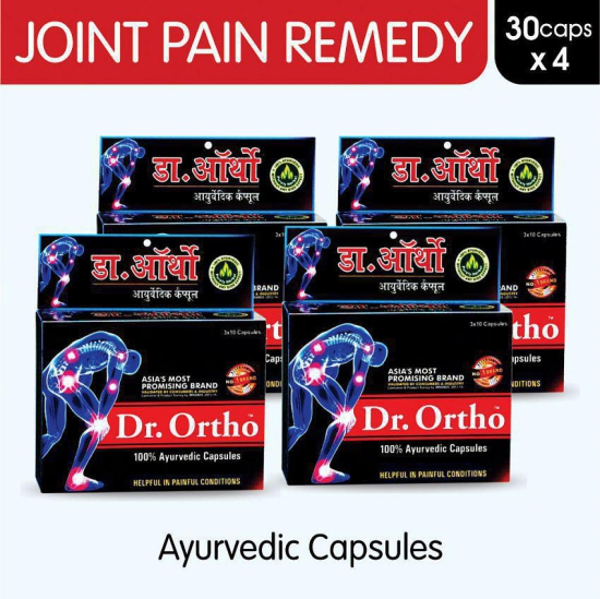 Dr Ortho Joint Pain Relief Capsules 30Caps, Pack of 4 (Ayurvedic Medicine Helpful in Joint Pain, Back Pain, Knee Pain, Neck Pain) - Ayurvedic Capsules