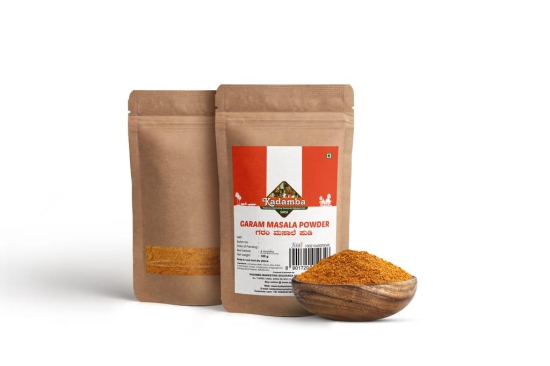 Garam Masala Powder 100gm