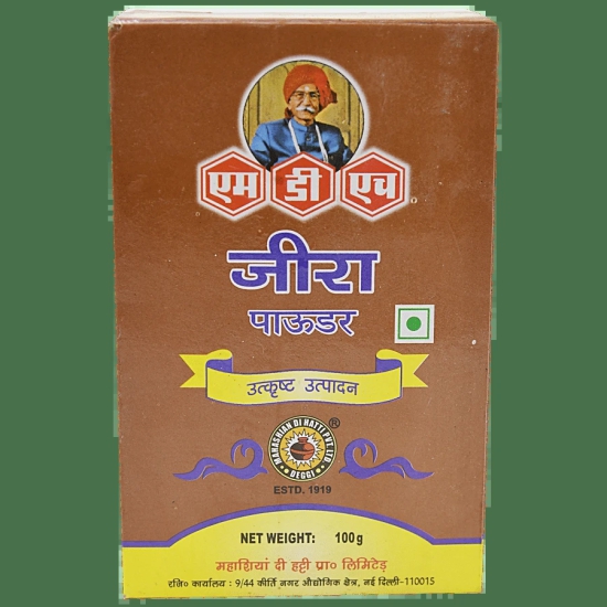 Mdh Powder - Jeera, 100 G