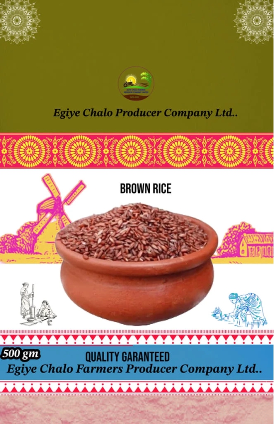 BROWN RICE