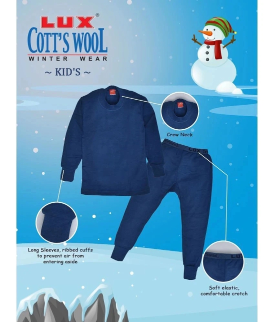 Lux Cottswool Kids Blue Solid Cotton Thermal Set - None