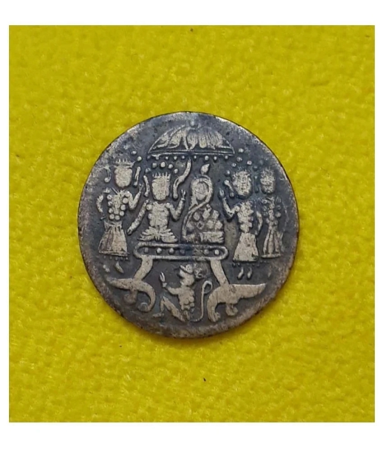 Extremely Rare 100% Genuine Old Ancient Sri Ram Darbar 1700 Temple Token Coin