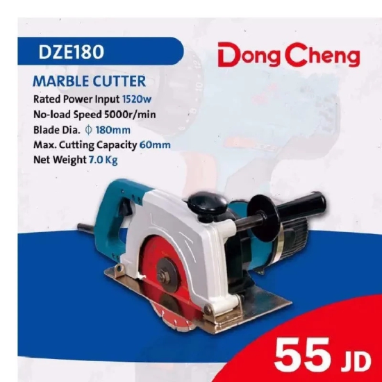 Dongcheng DZE180 Marble Cutter 180mm 1520W