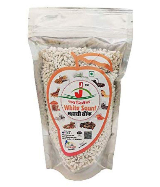 Jai Jinendra sweet White Chocolate 200 g