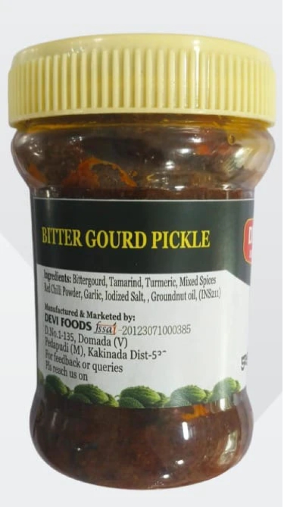 Bitter Gourd Pickle - 200g