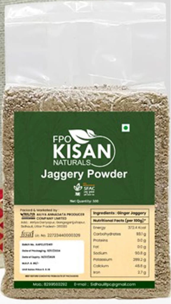  FPO Kisan Naturals Jaggery Powder - 500g