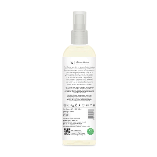 Moringa Skin Toner-200 ml / Toner