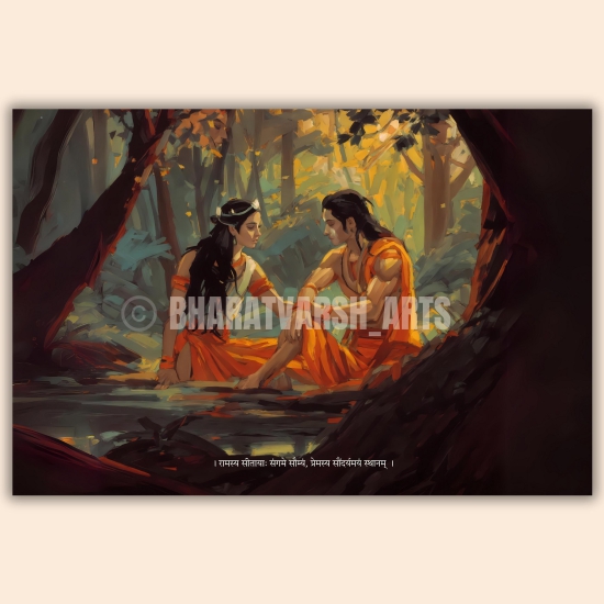 Buy The Moment Of Ram And Sita Ramayan Poster For Wall Decor Landscape ...