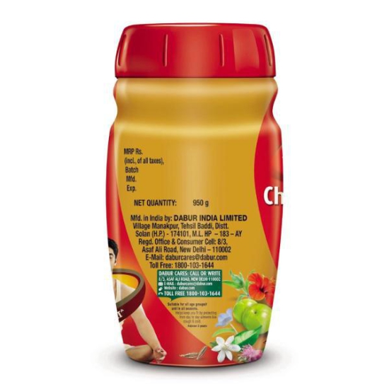 Dabur Chayanwanprash 3X Immunity 950 Gms