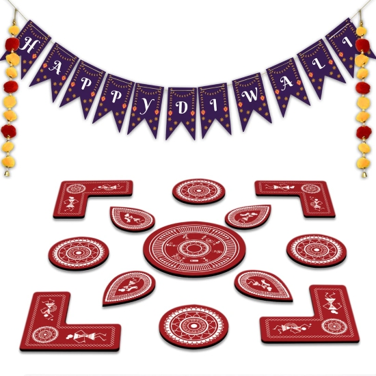 Indigifts Diwali Door Hanging Decor Toran Happy Diwali Banner and 13 Piece Reuseable Rangoli -Decoration for Diwali| Decorative Items for Diwali| Diwali GiftS| MATERIAL - Bunting Paper Rangoli - Wood