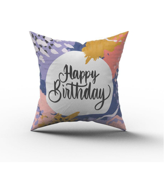 Ros - Multicolor Nylon Gifting Printed Cushion