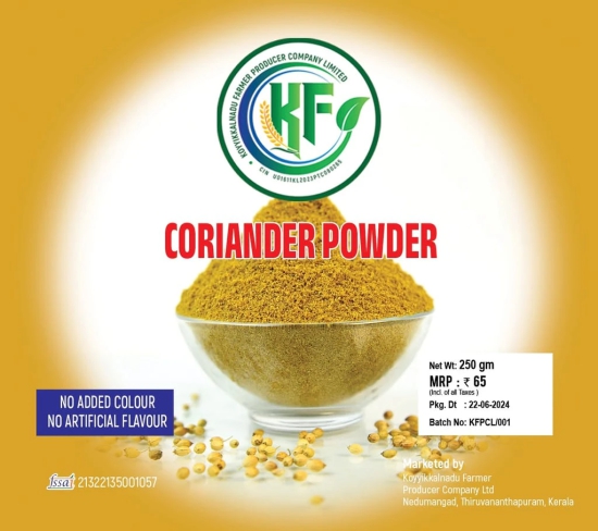 Coriander Powder