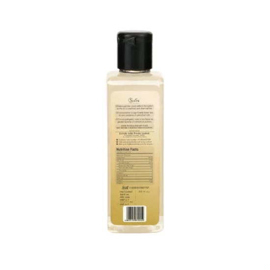 Sutra Coconut Oil, 100 ml (??????? ?????)