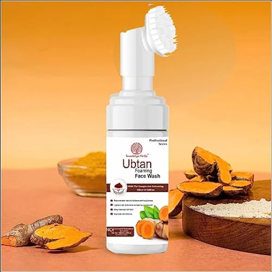 Ubtan Cleansing Face Wash | Turmeric & Saffron | All Skin Types | Clear, Glowing Skin | 100% Vegan | Paraben & Sulphates Free | For Women & Men Pack Of 1.