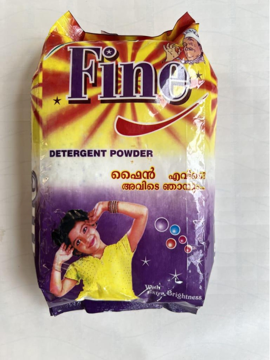 Fine Detergent Washing Powder 1kg