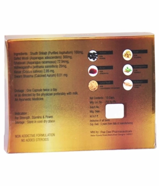 G&G Pharmacy Shilajit Gold Cap 30no.s & Shilajit With Double Gold Capsule 10no.s Pack of 3 Combo