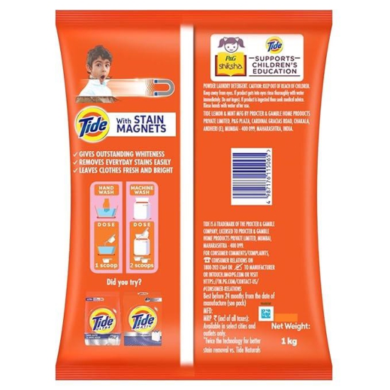 Tide Detergent Powder 1 Kg