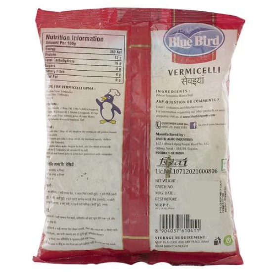 Blue Bird Vermicilli, 200 gm