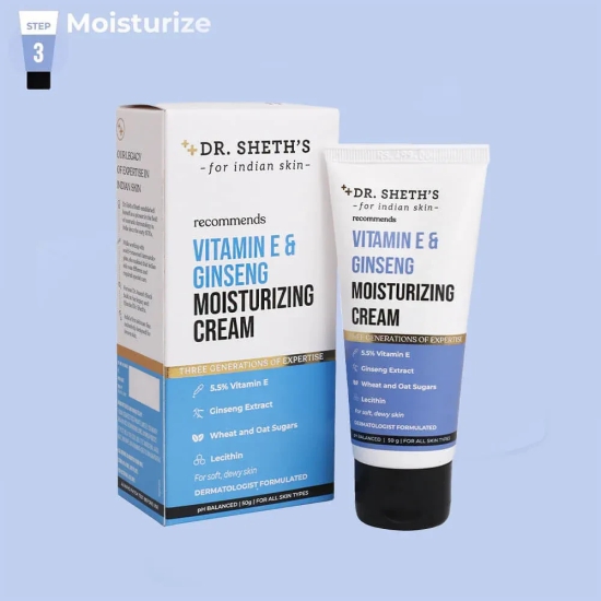 Vitamin E & Ginseng Moisturizing Cream - 50g