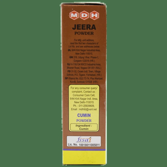 Mdh Powder - Jeera, 100 G