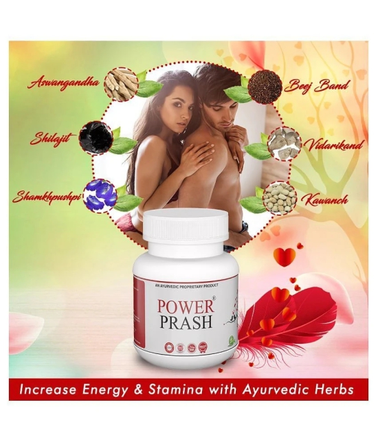 Original Power Prash to Increase Strength & Stamina for physical and mental health Paste 250 gm