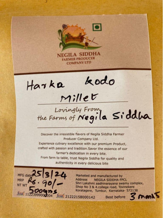 Harka Kodo Millet - 500gms