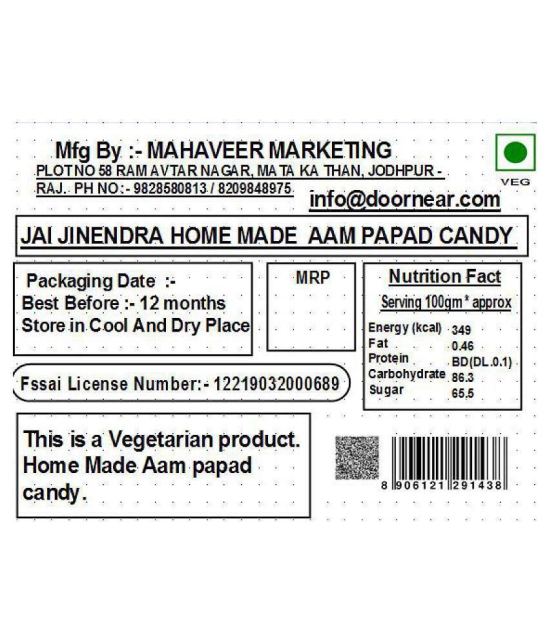 Jai Jinendra AAM PAPAD CANDY 900GM Assorted Chocolates 900 g