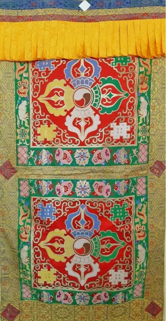 Dorjee Door Curtain