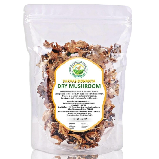 Dry Mushroom (1 kg)