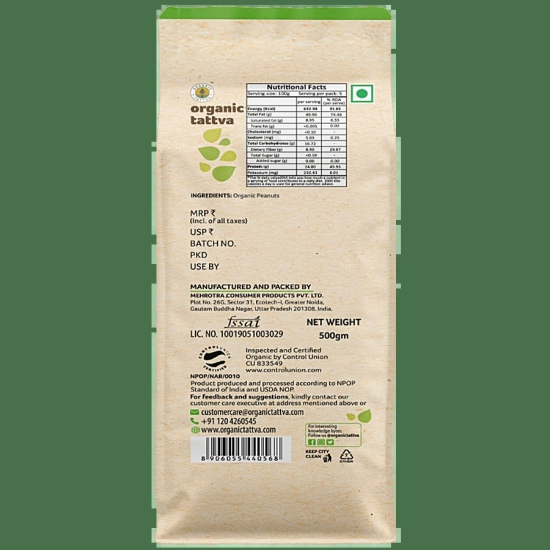 Organic Tatva Organic Tattva Peanuts, 500 Gm