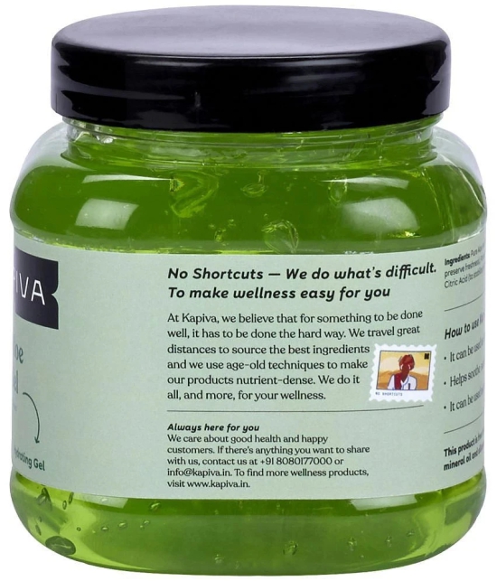 Kapiva Aloe Vera Skin Gel 500 Gm