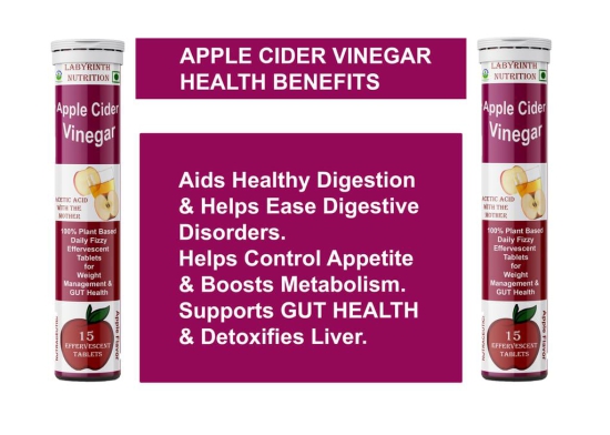 Labyrinth Apple Cider Vinegar Tablet_15T