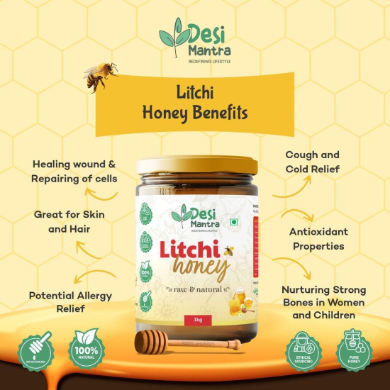 Litchi Honey I 1kg