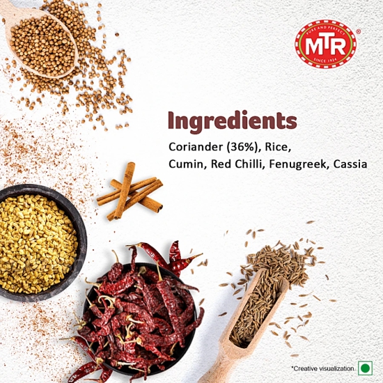 Mtr Sambar Powder, 100 Gm