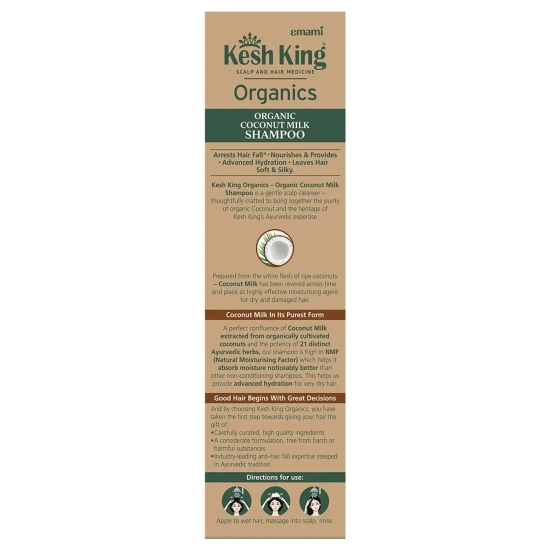 Kesh King Organics - Organic Coconut Milk Shampoo 300ml