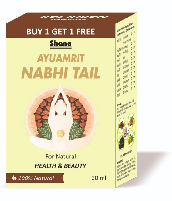 G&G PHARMACY Ayuamrit Nabhi Oil 30 ml Pack Of 2