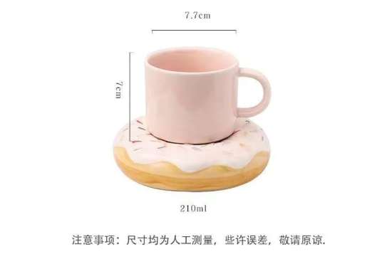 K-Inspired Macaroon Coffee Mug with Doughnut Saucer-Light Pink